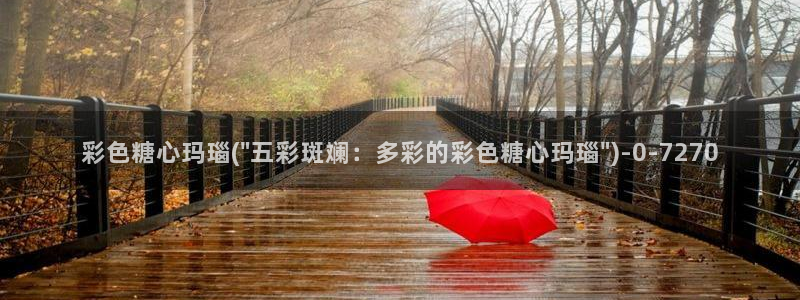 糖心vlog网页版免费观看