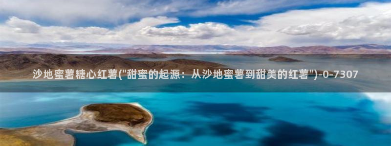 糖心vlog免费高清观看