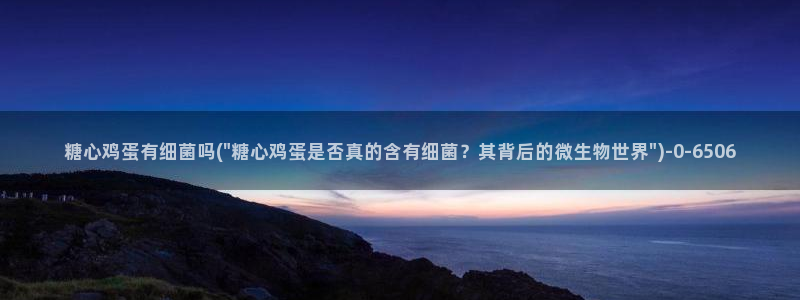 糖心vlog一区